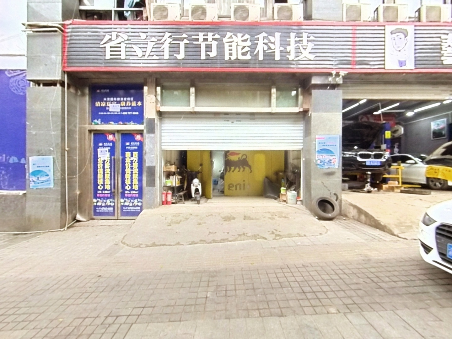 VR预览图