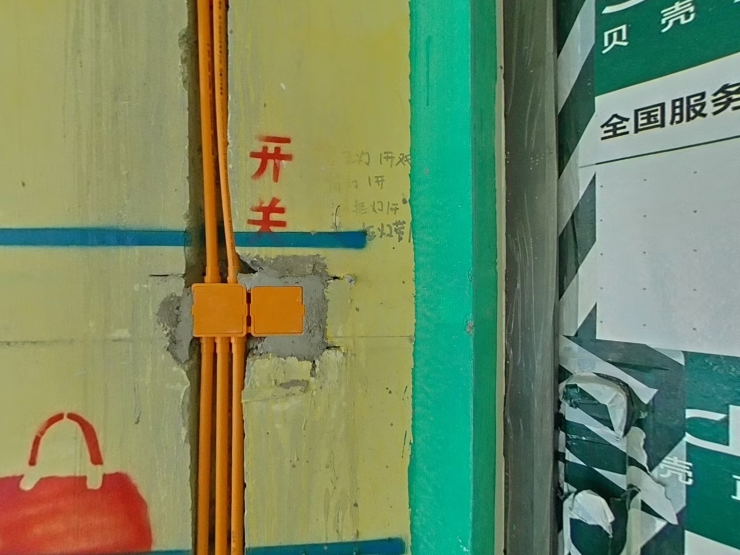VR预览图