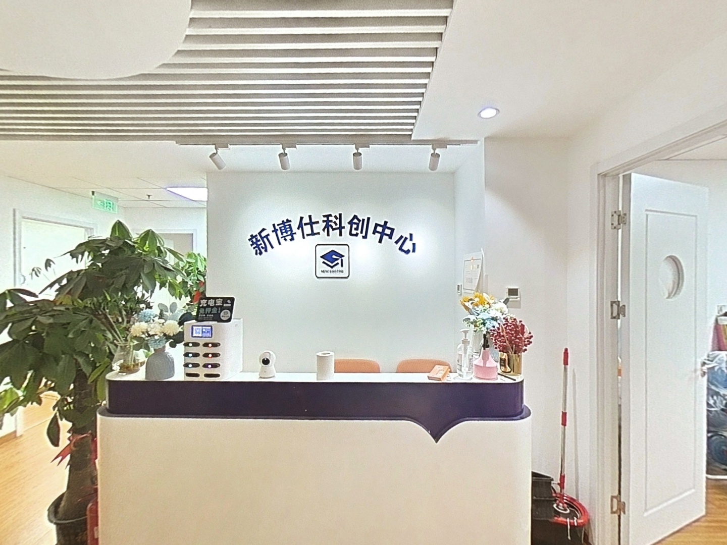 VR预览图
