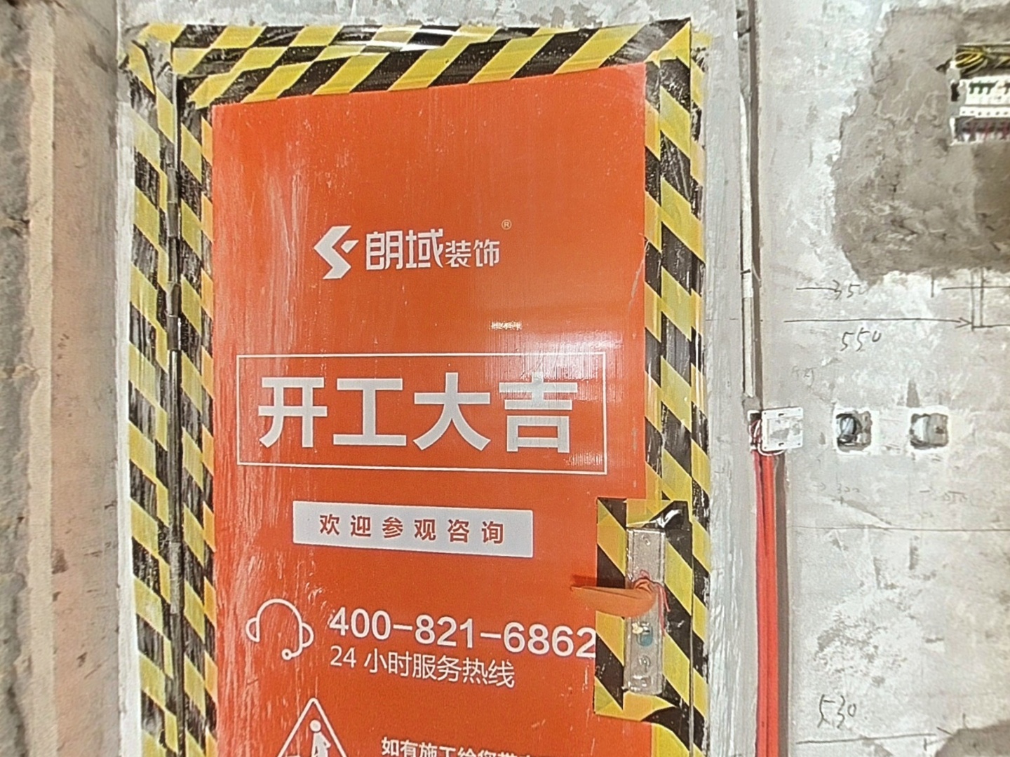 VR预览图