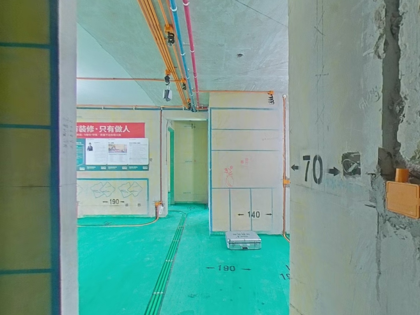 VR预览图