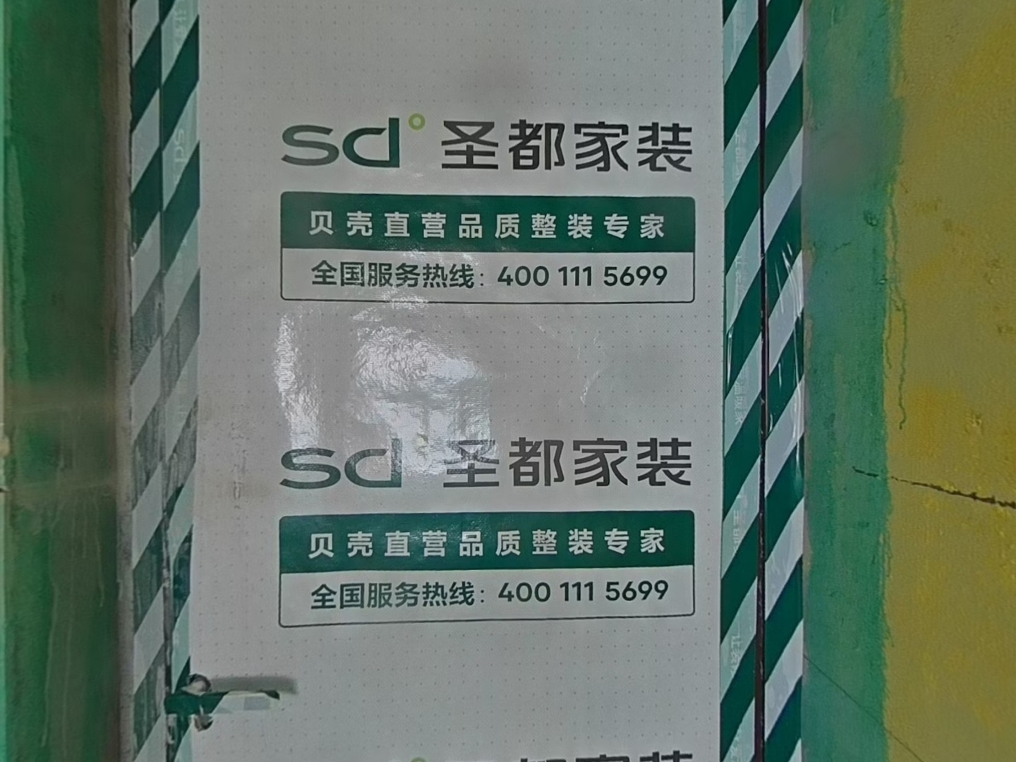 VR预览图