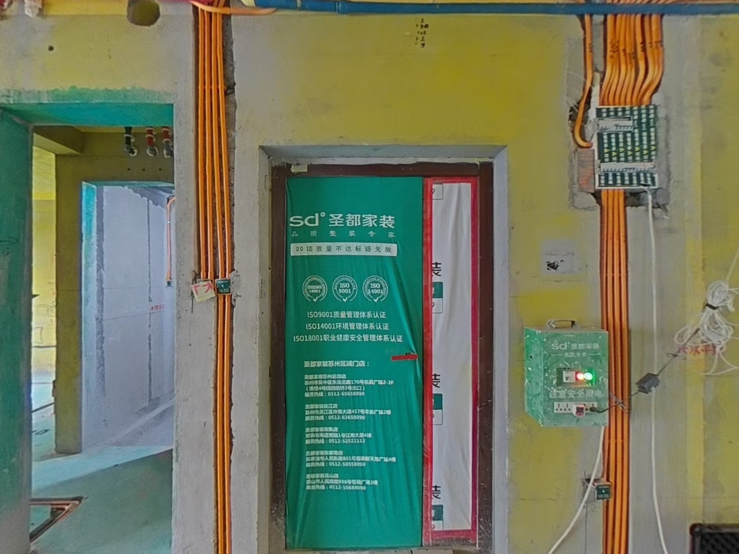 VR预览图