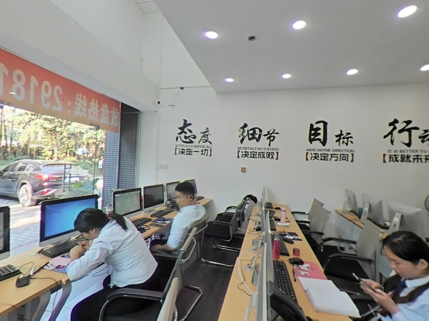 VR预览图