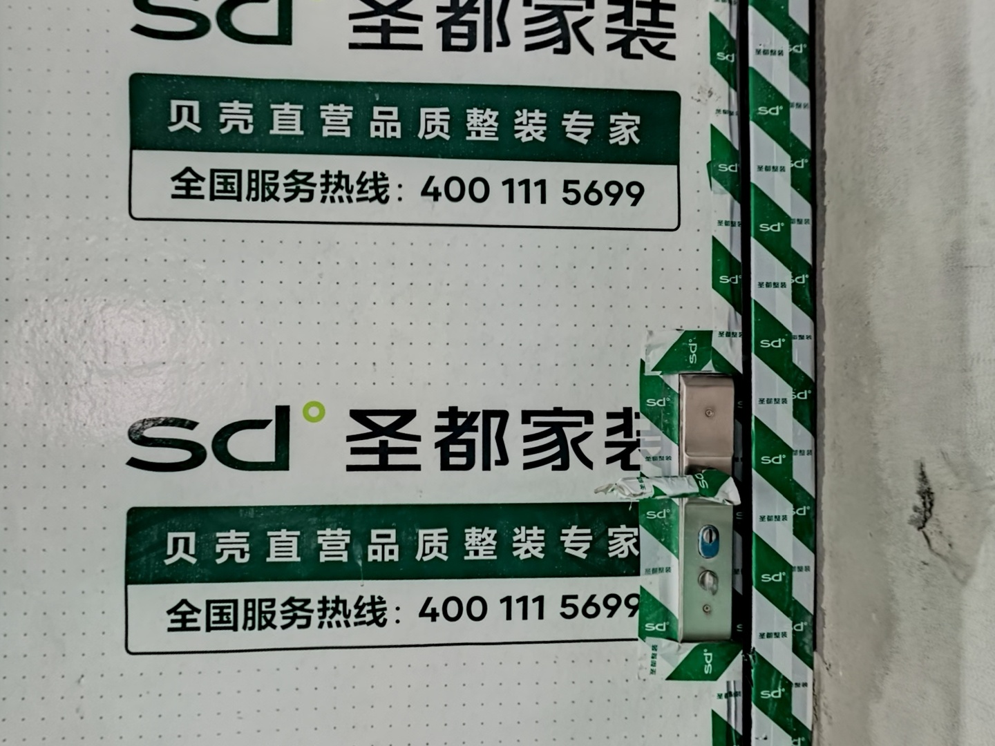 VR预览图