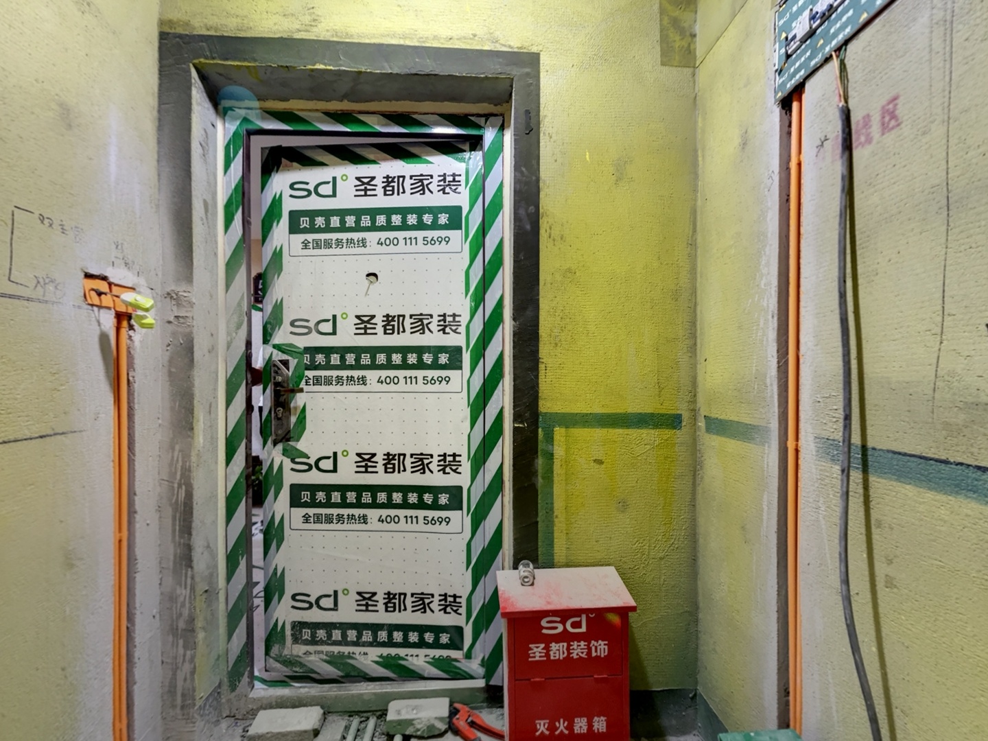 VR预览图