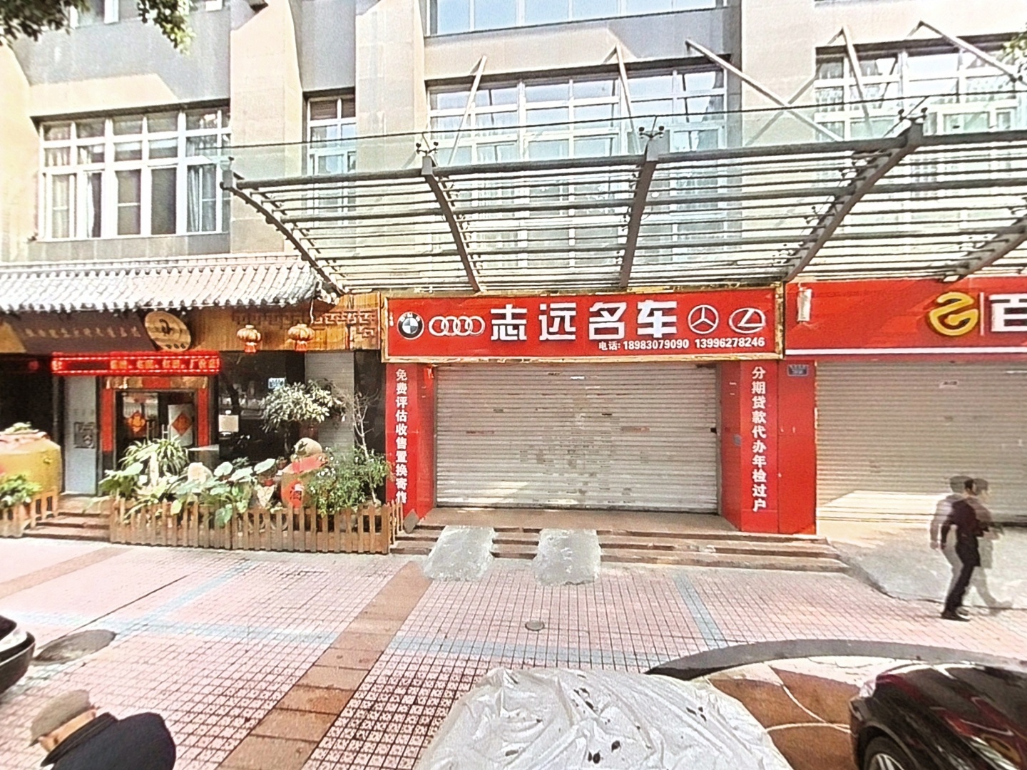 VR预览图