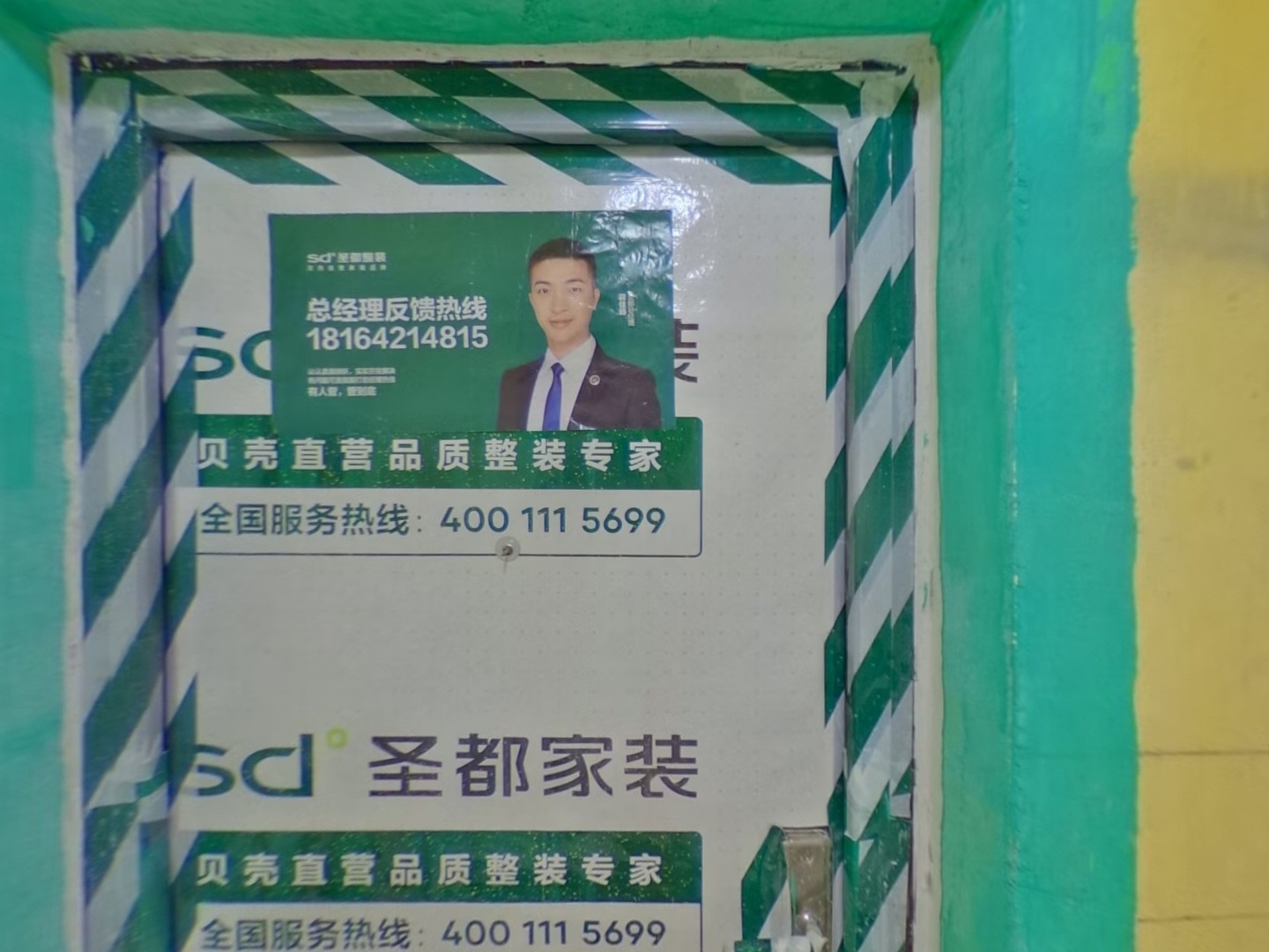 VR预览图