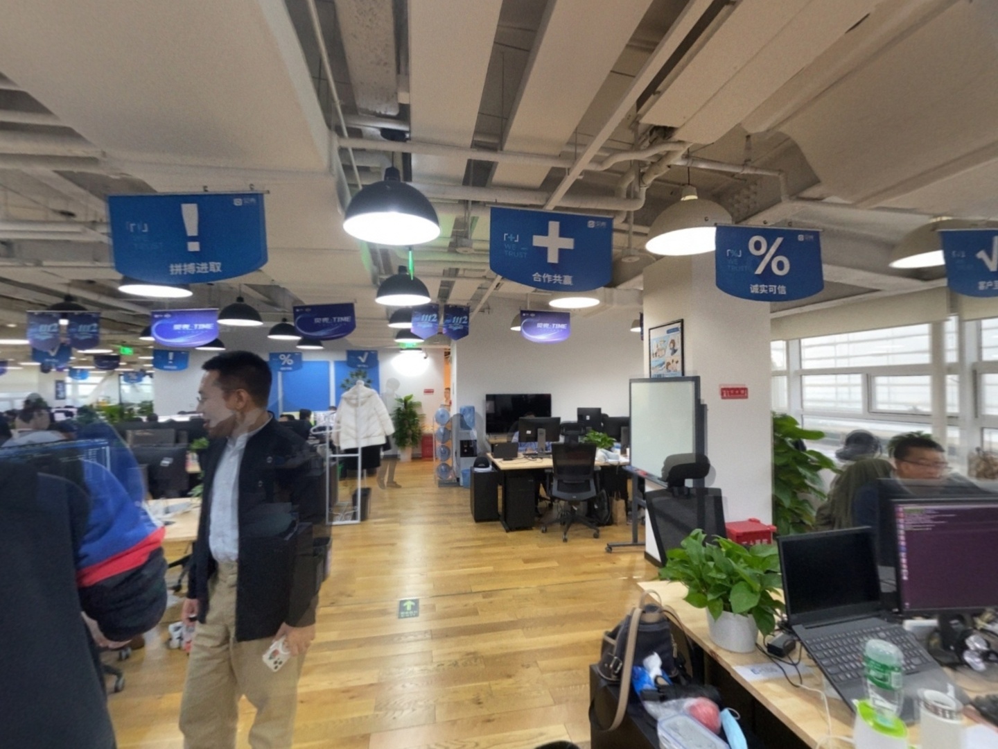 VR预览图