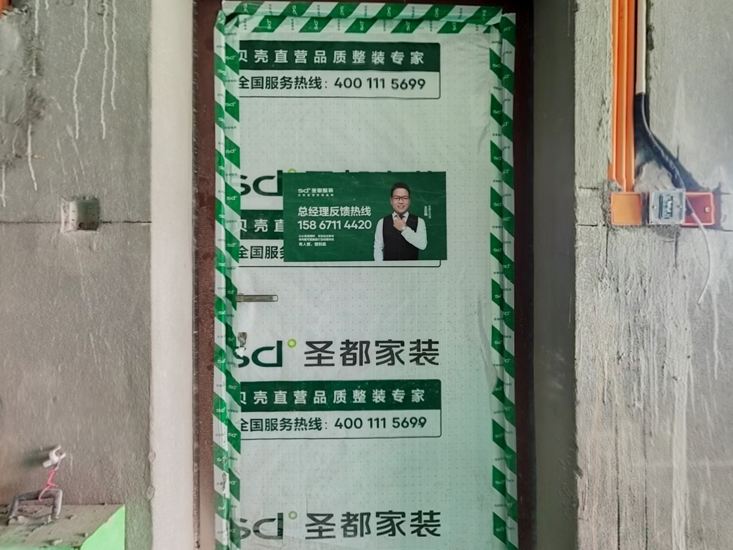 VR预览图