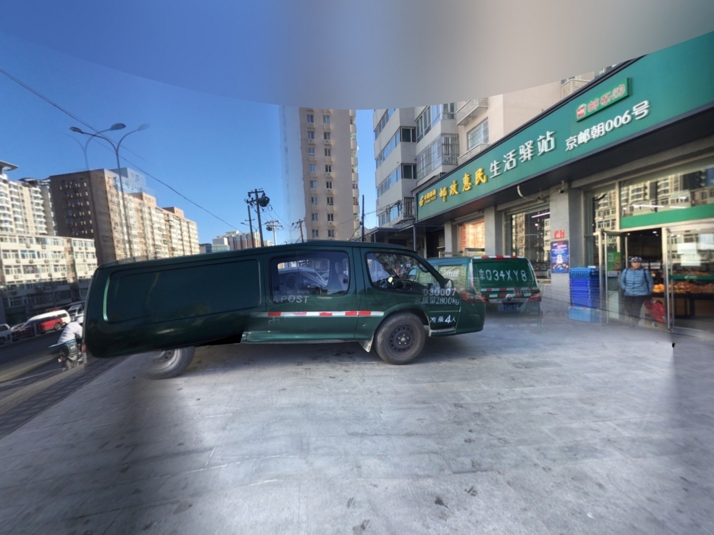 VR预览图