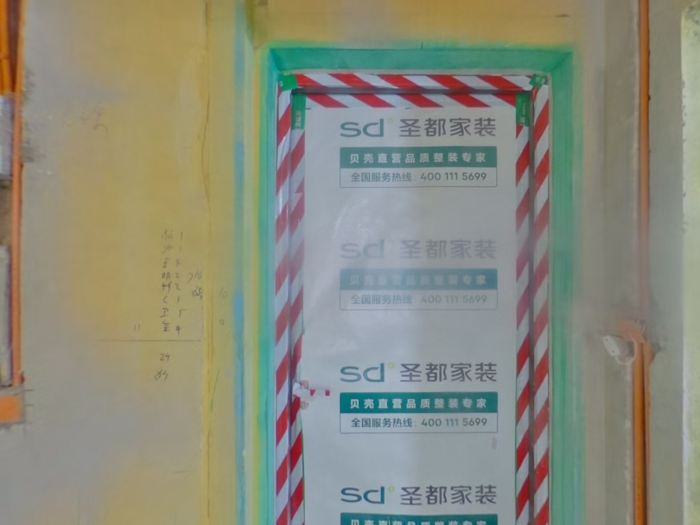 VR预览图