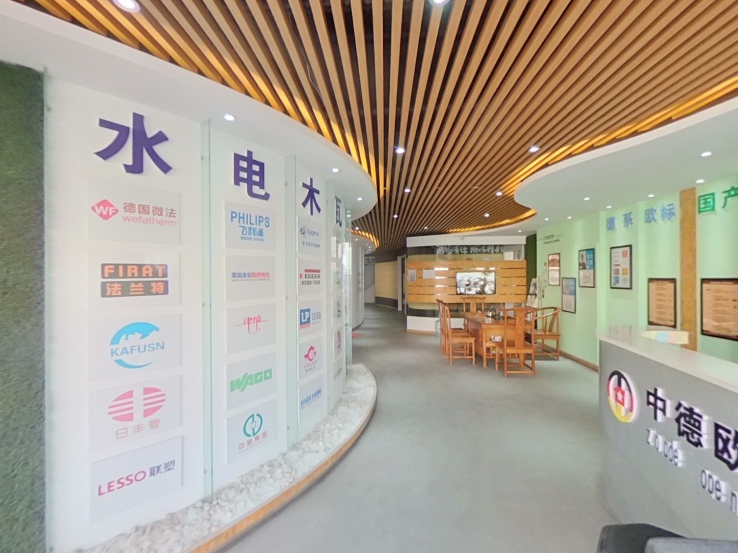 VR预览图