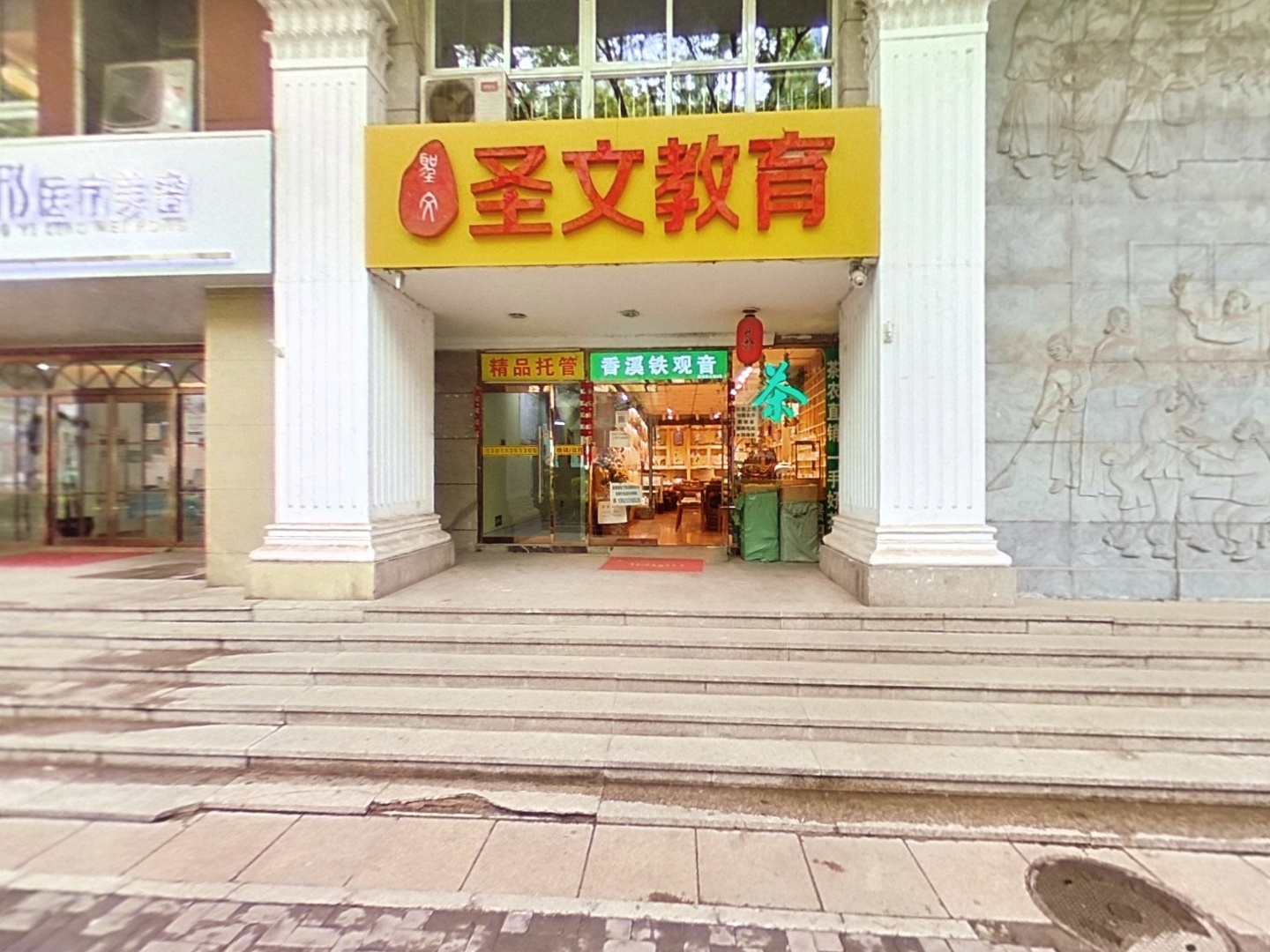 VR预览图