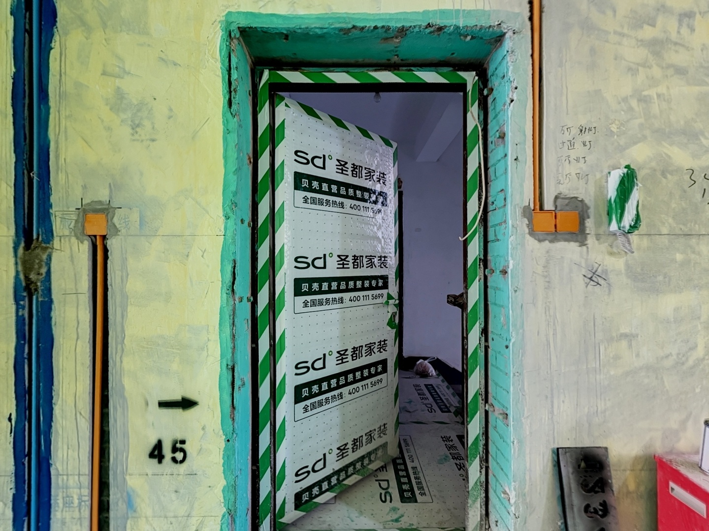 VR预览图