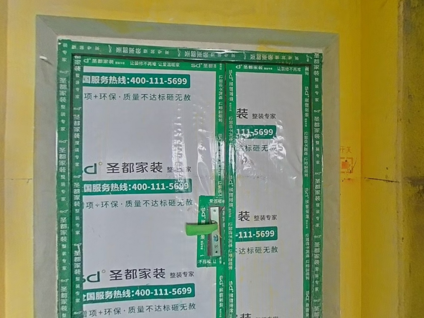 VR预览图