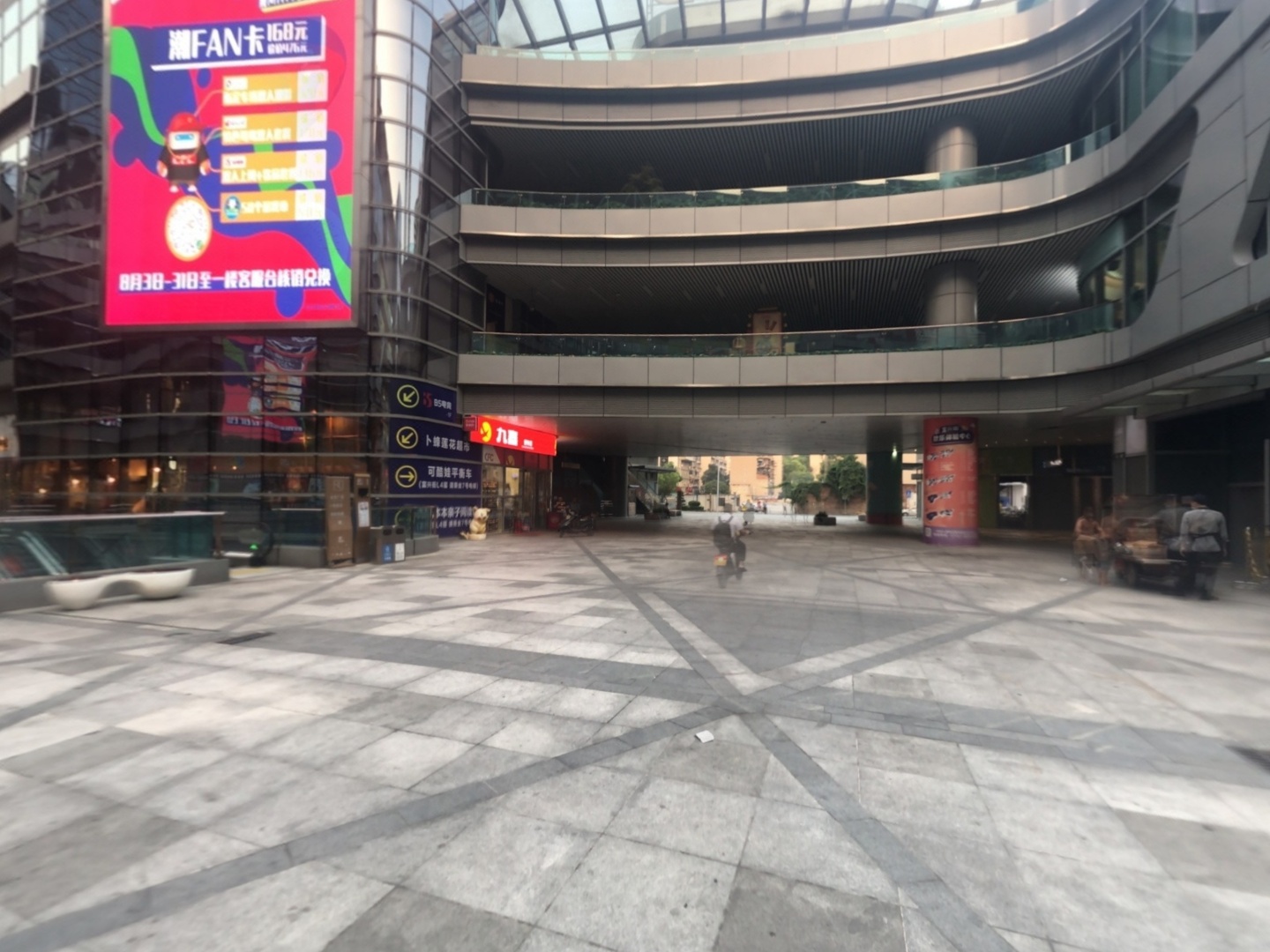 VR预览图