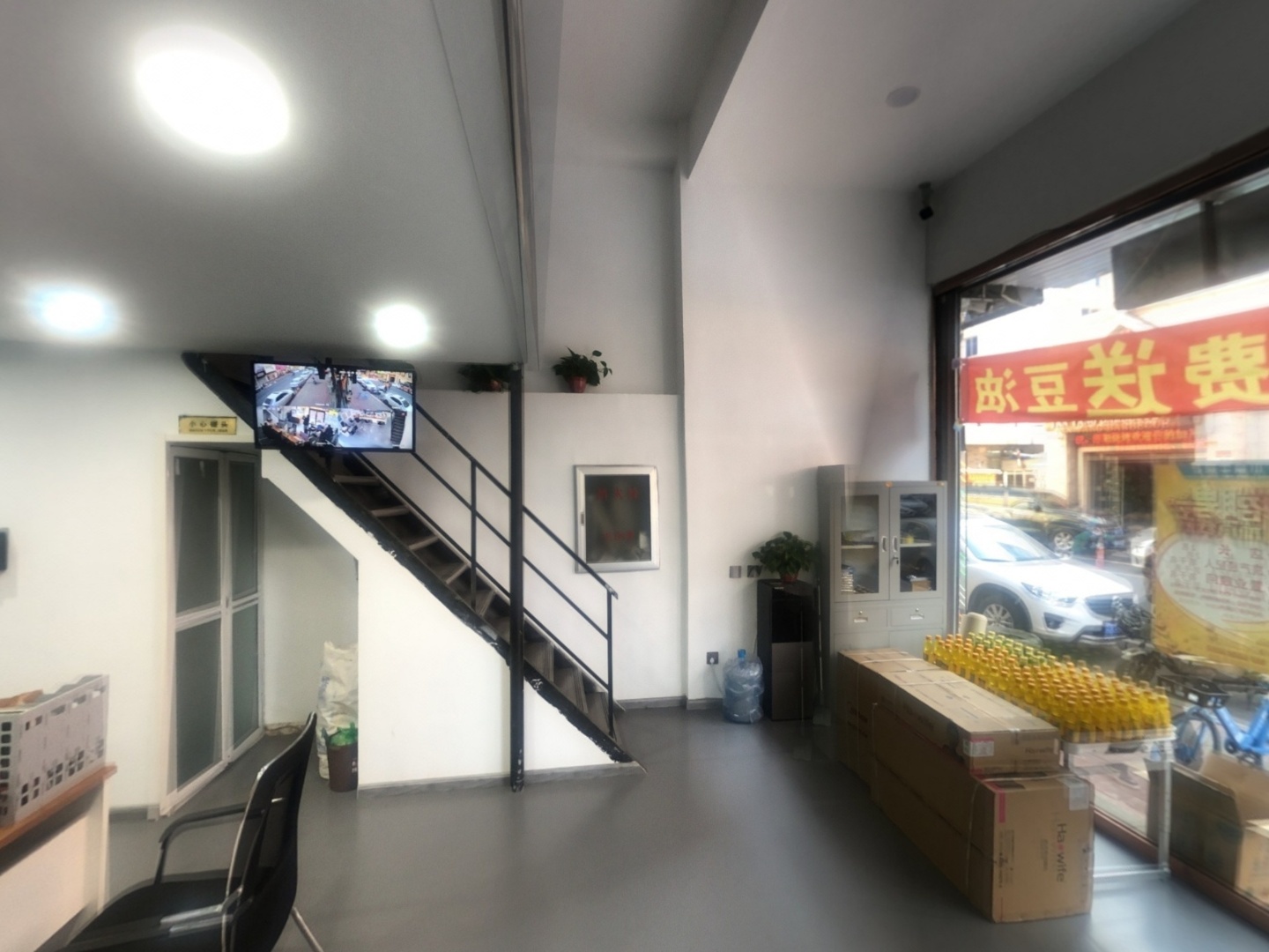 VR预览图