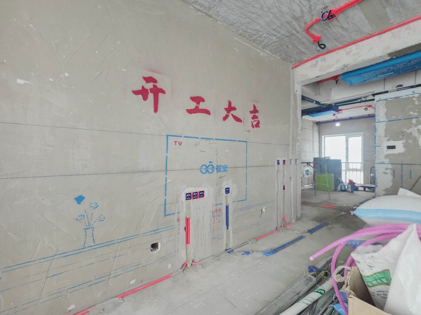 VR预览图