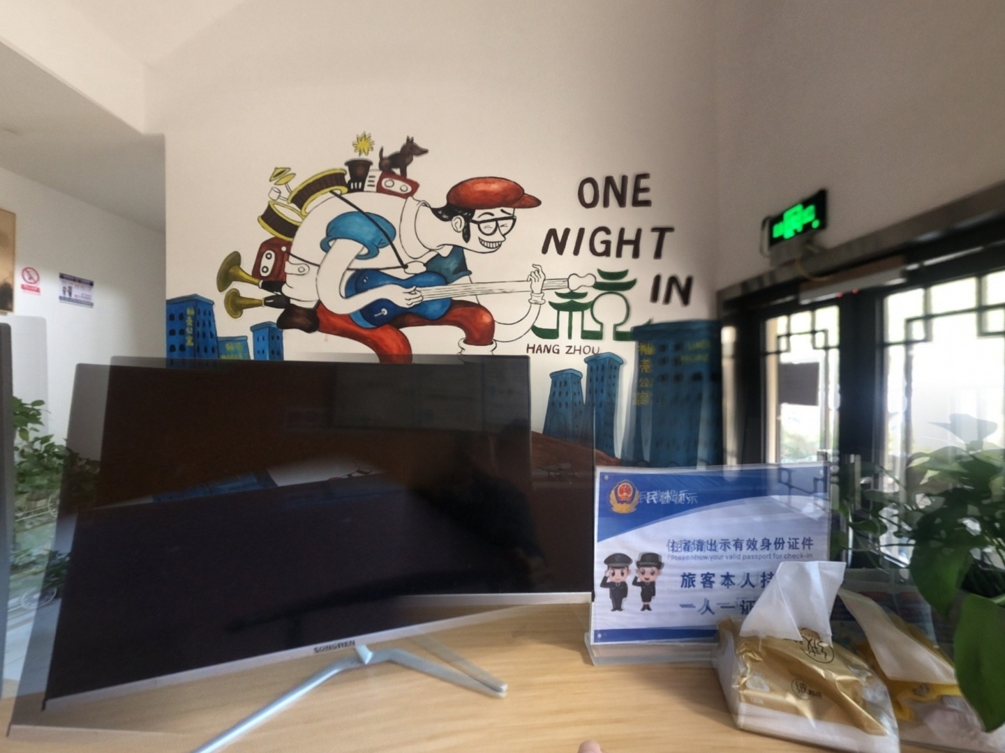VR预览图