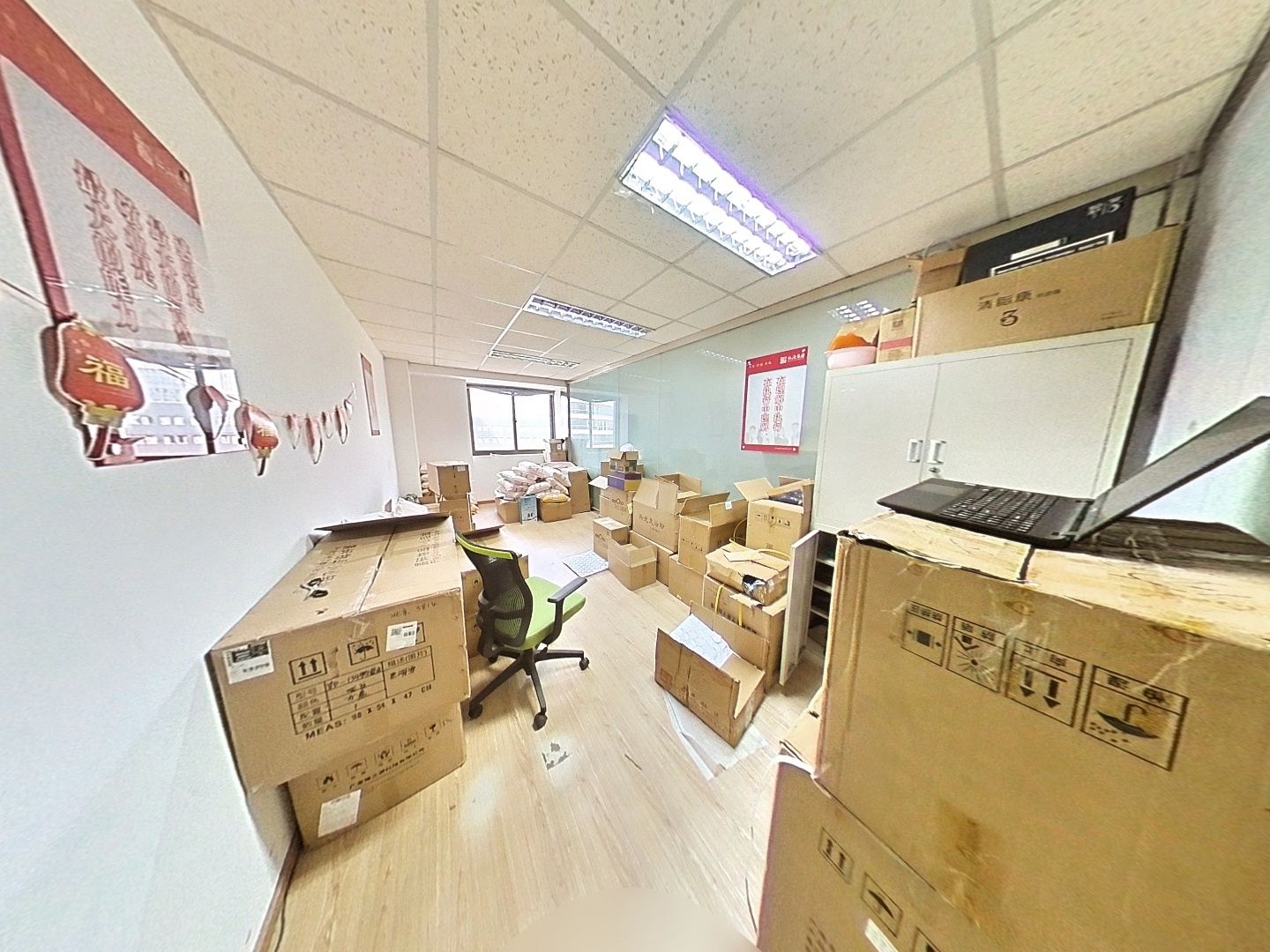 VR预览图