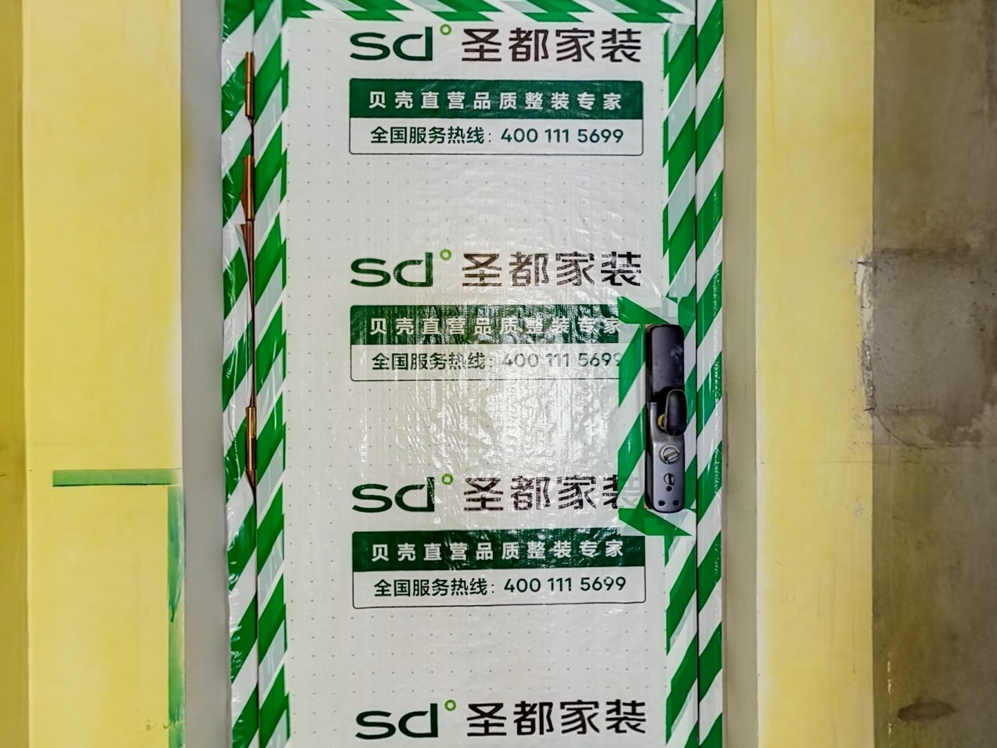 VR预览图