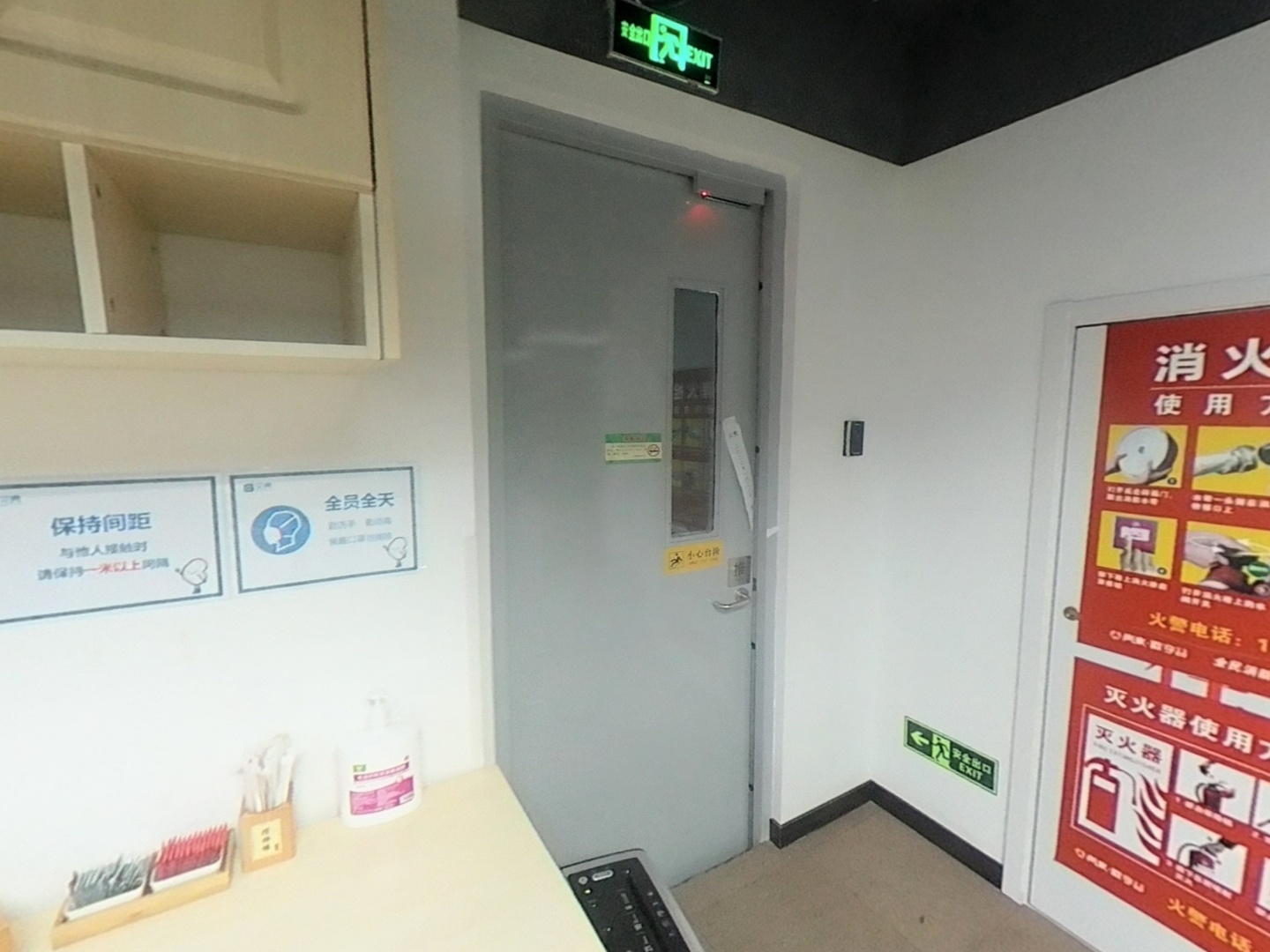 VR预览图