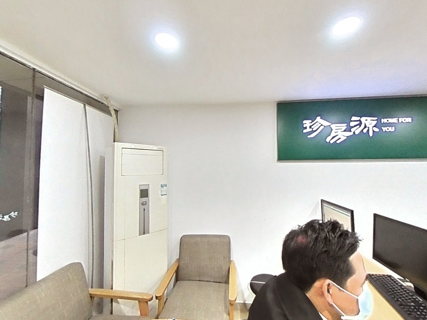 VR预览图