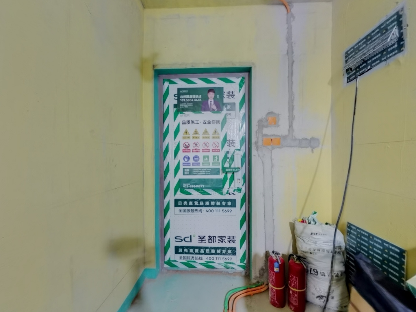 VR预览图