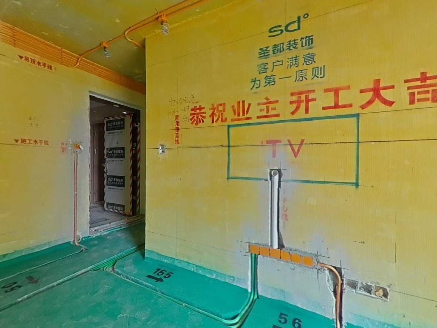 VR预览图