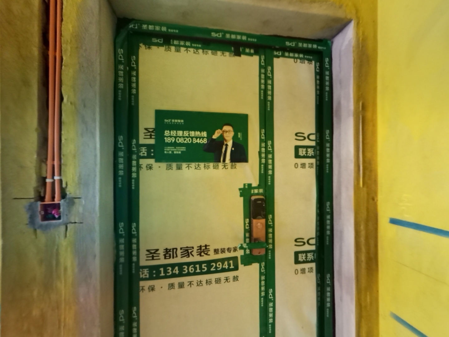 VR预览图