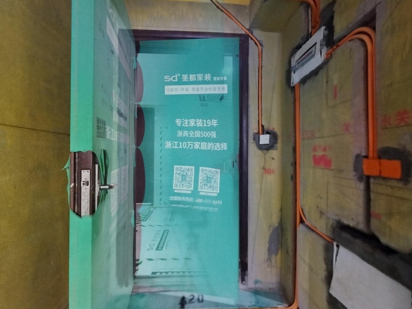 VR预览图