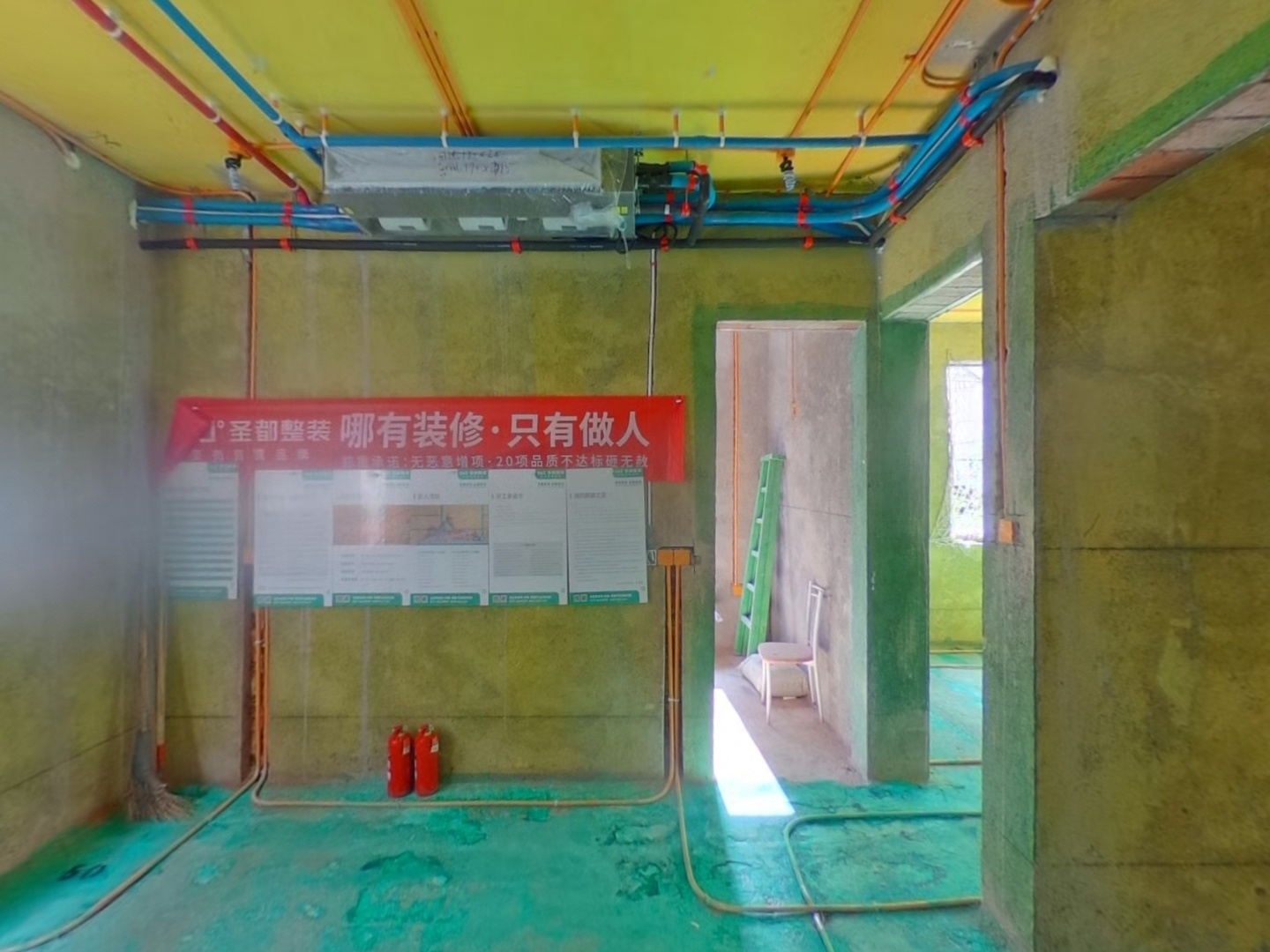 VR预览图