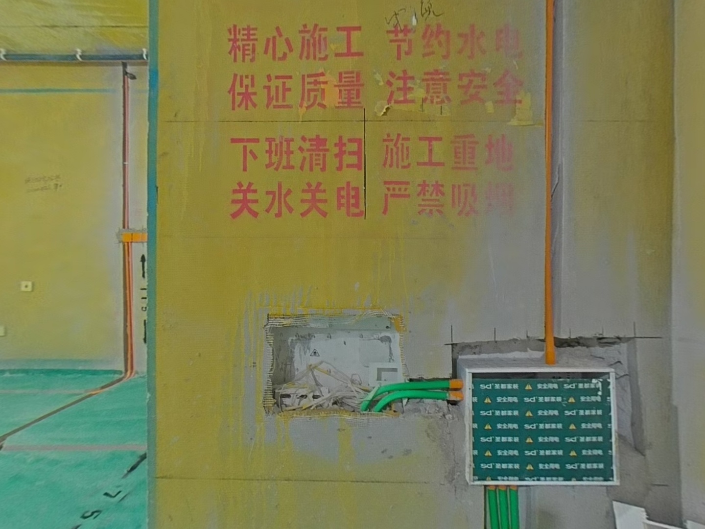 VR预览图