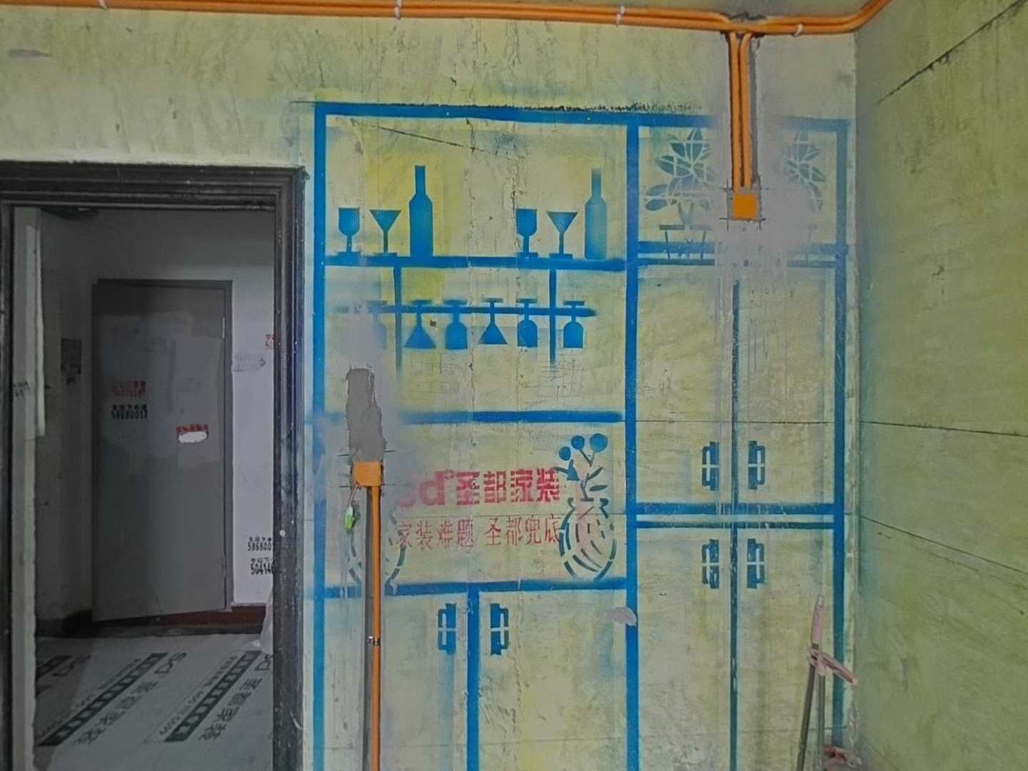VR预览图
