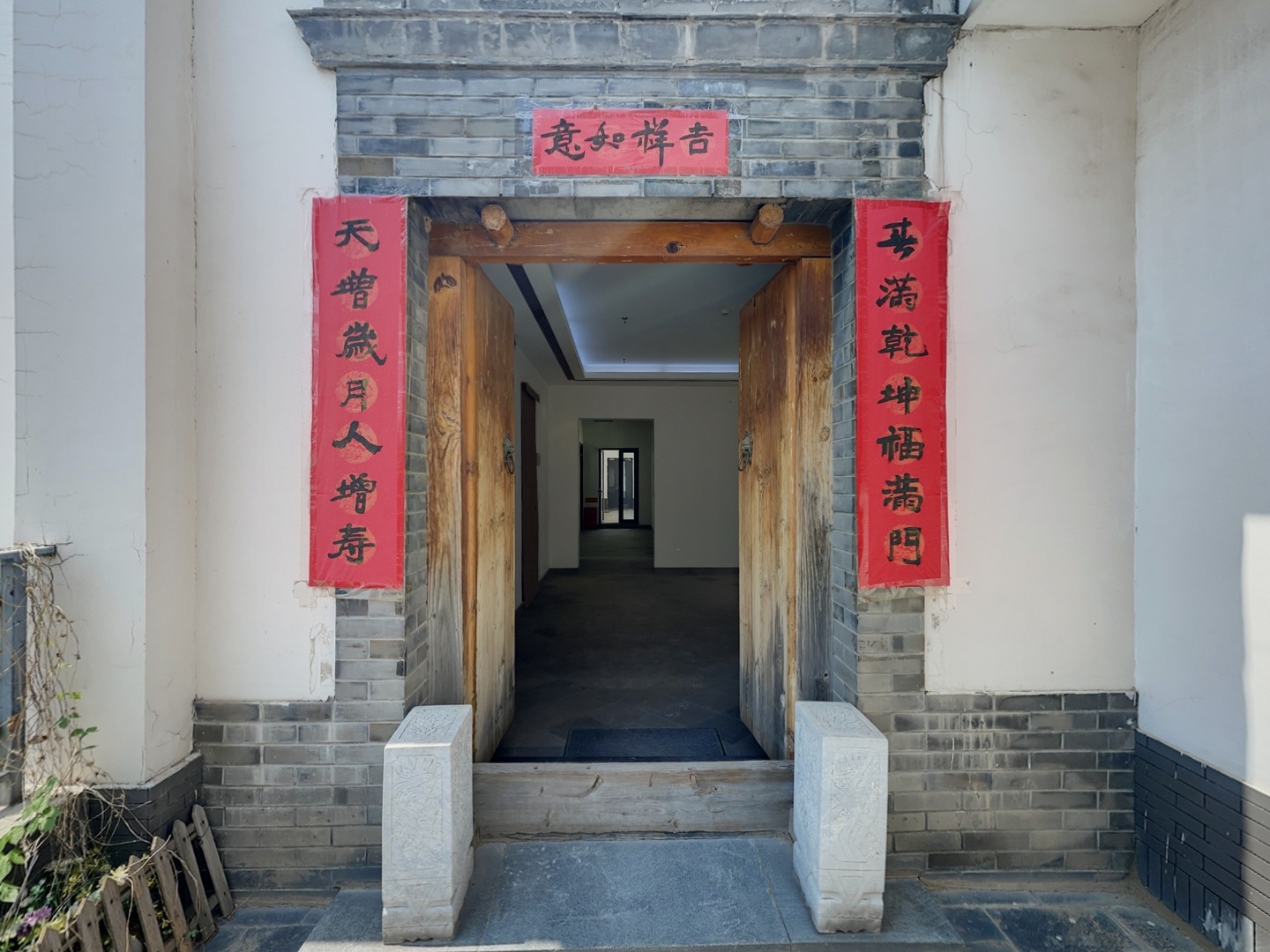 VR预览图