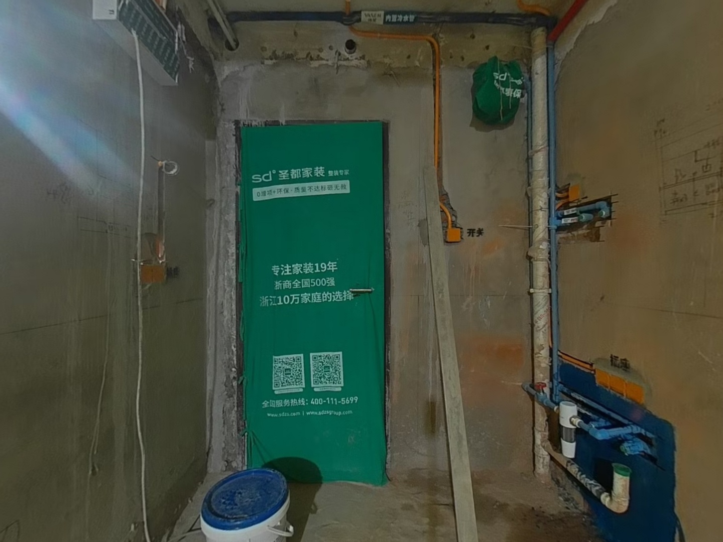 VR预览图
