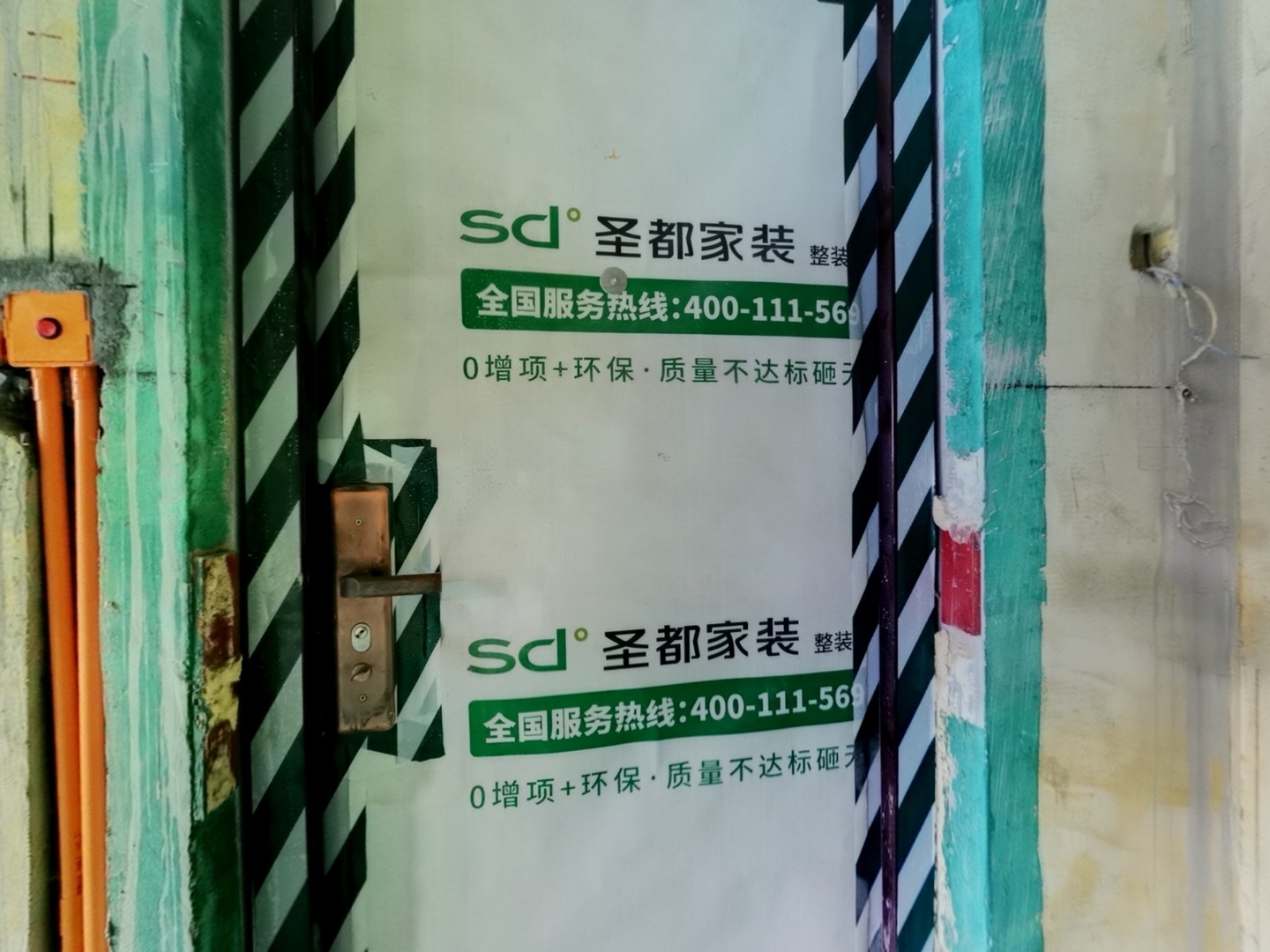 VR预览图