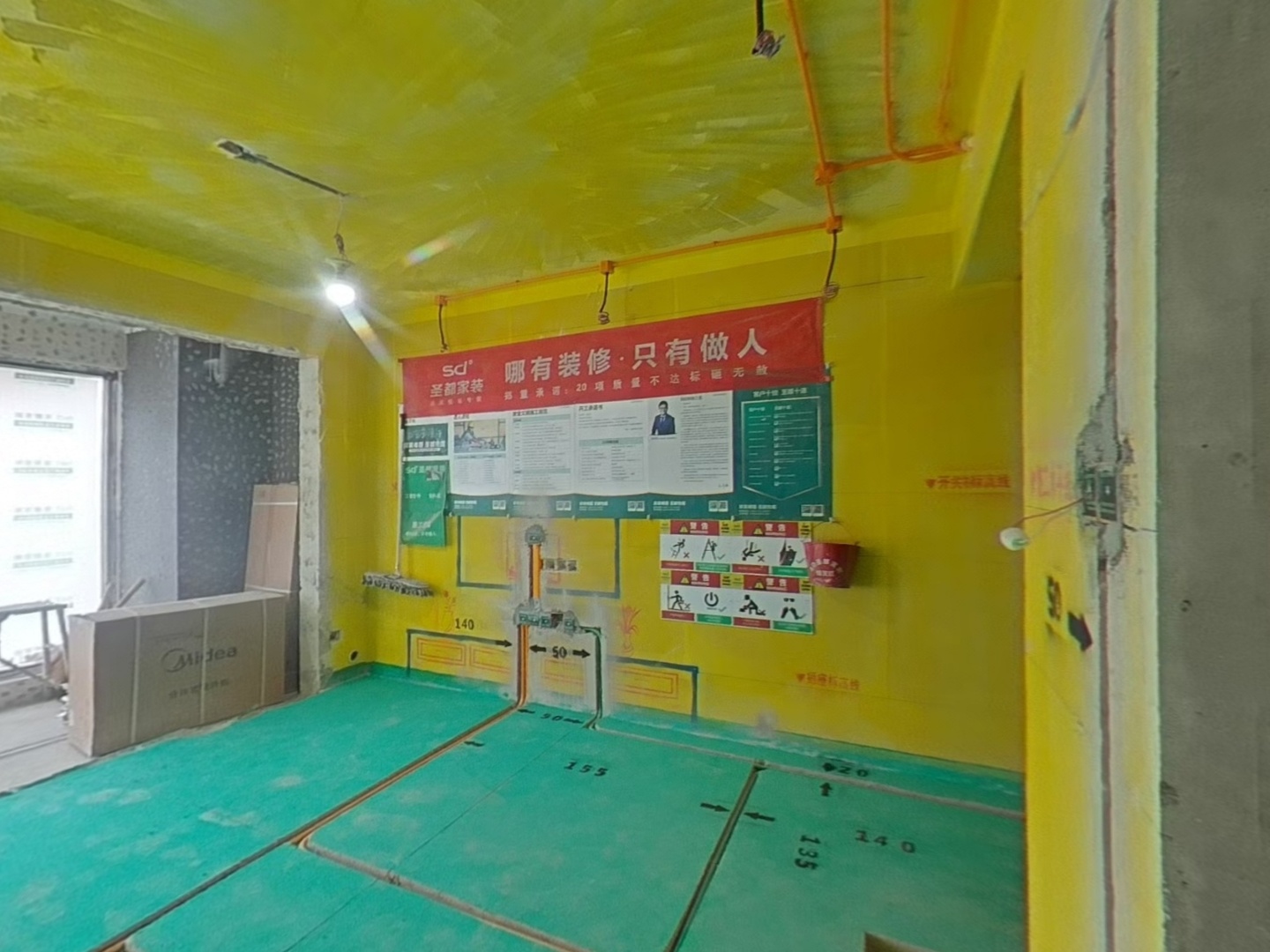 VR预览图