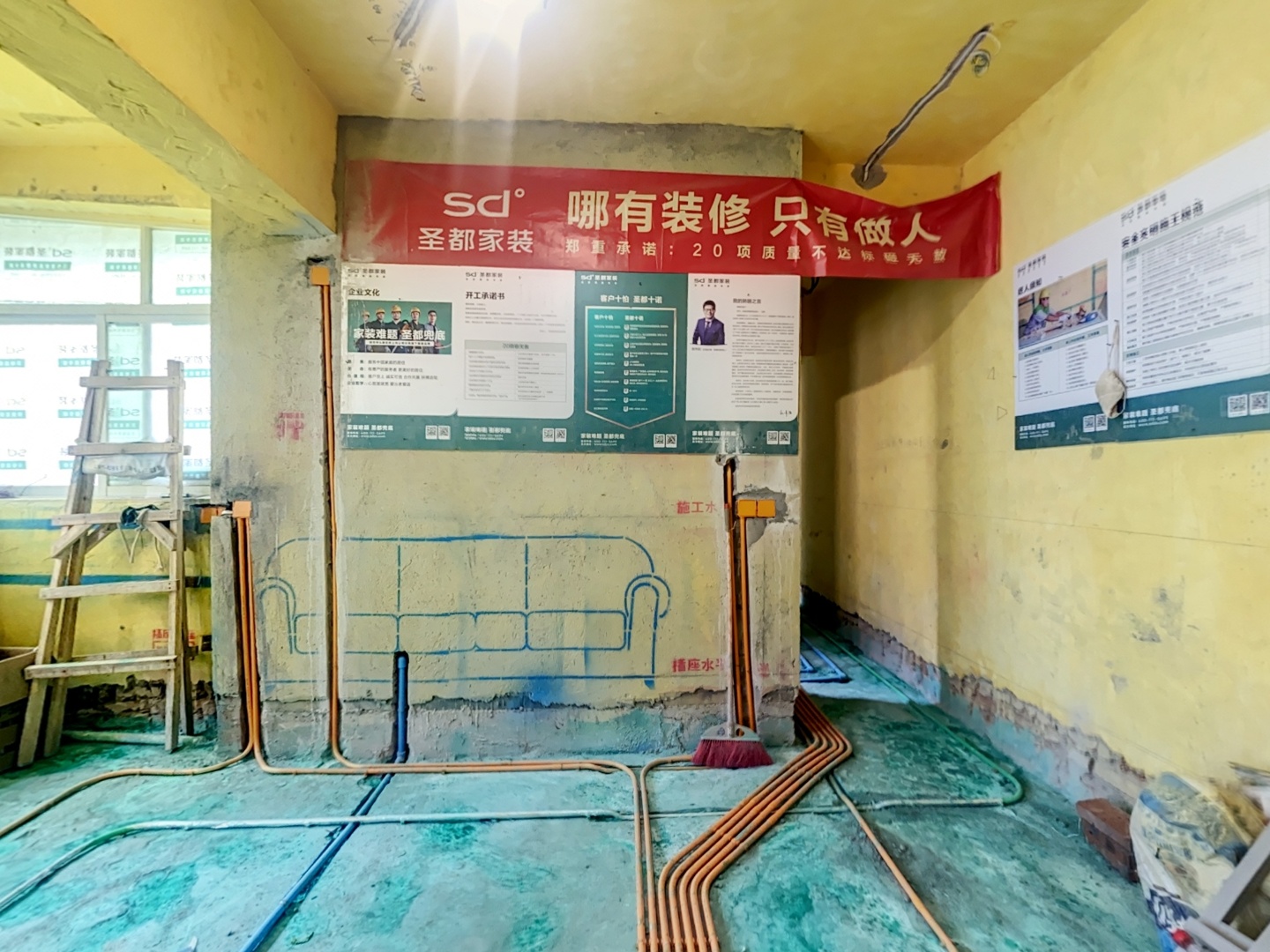 VR预览图