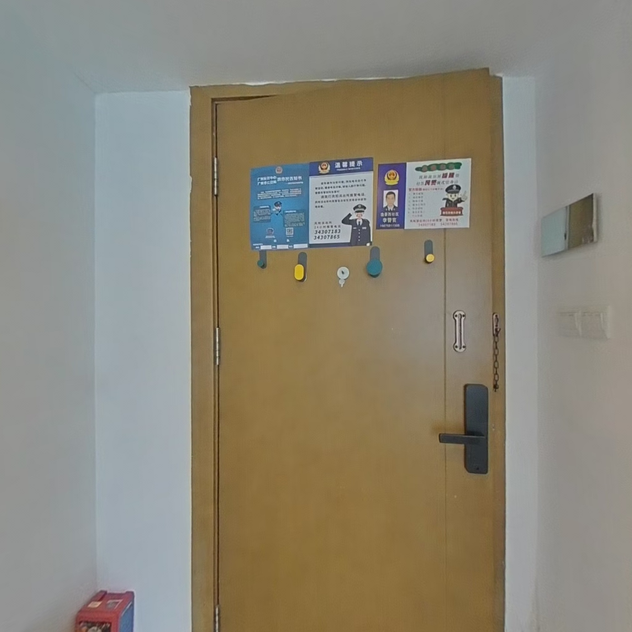 VR预览图