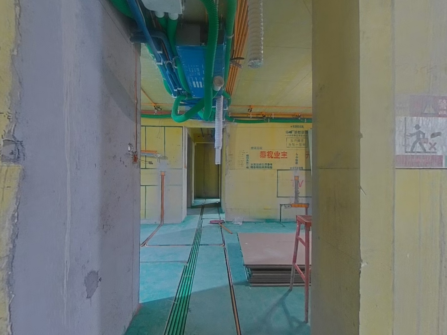 VR预览图