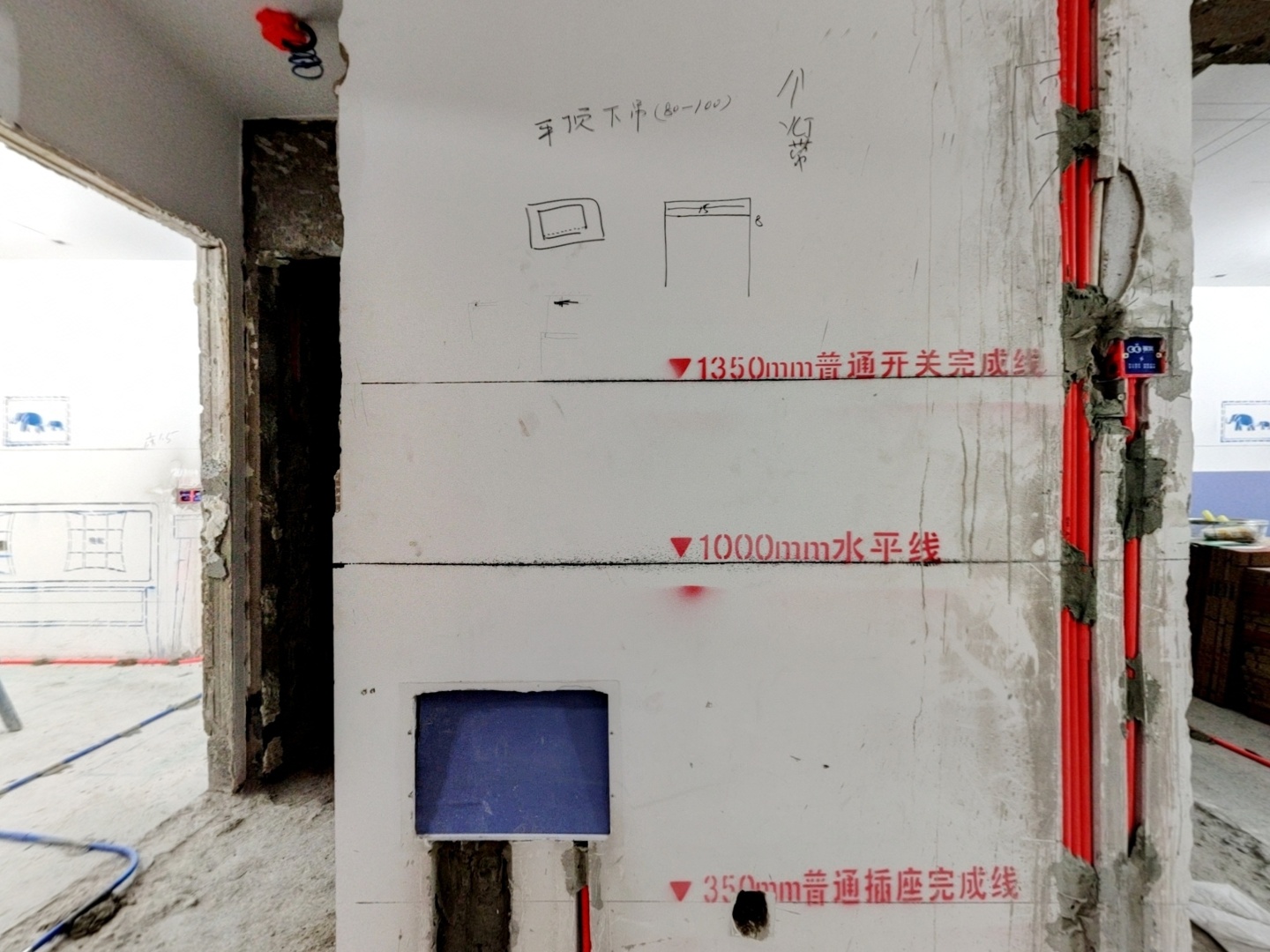 VR预览图
