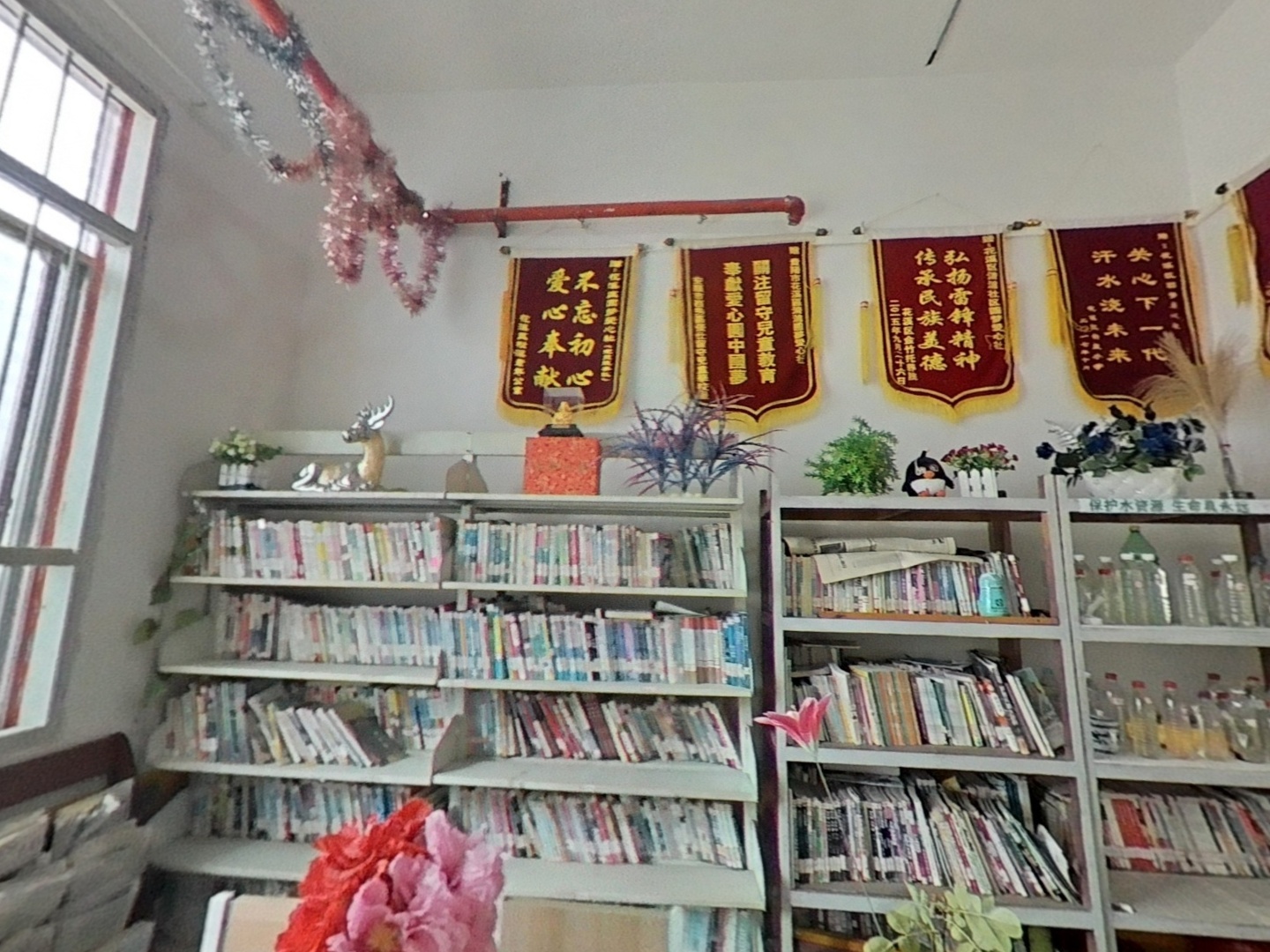 VR预览图