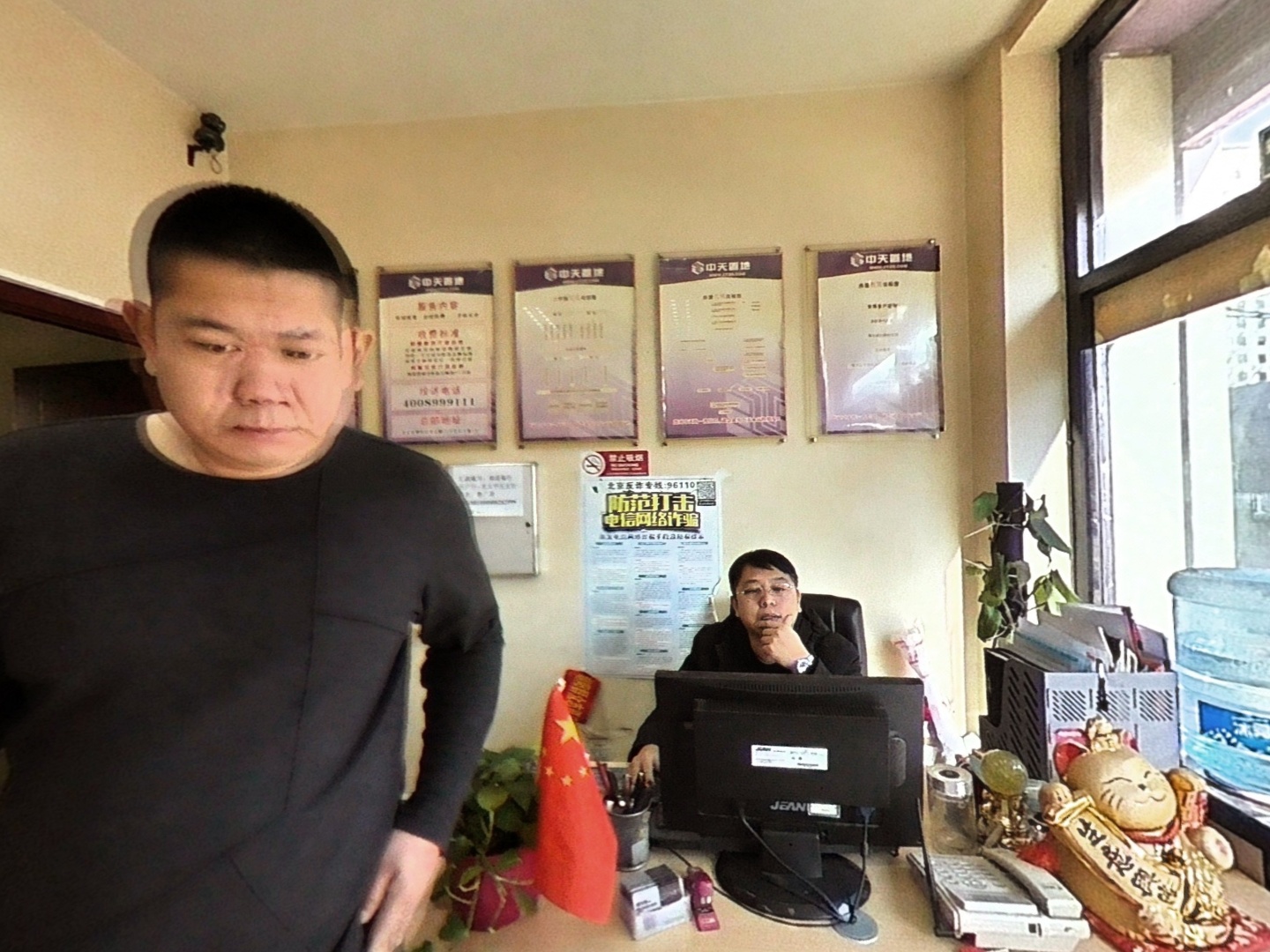 VR预览图