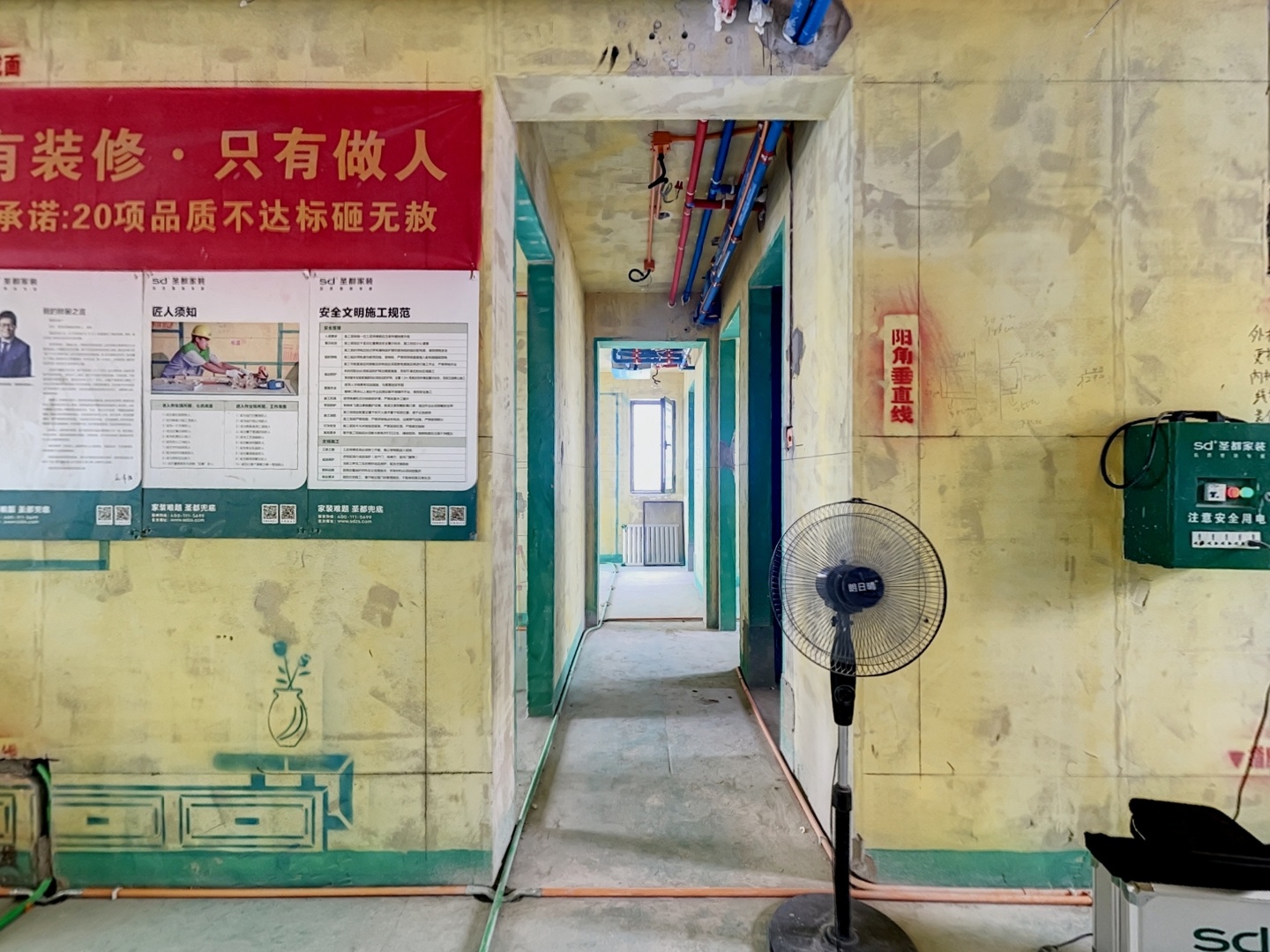 VR预览图