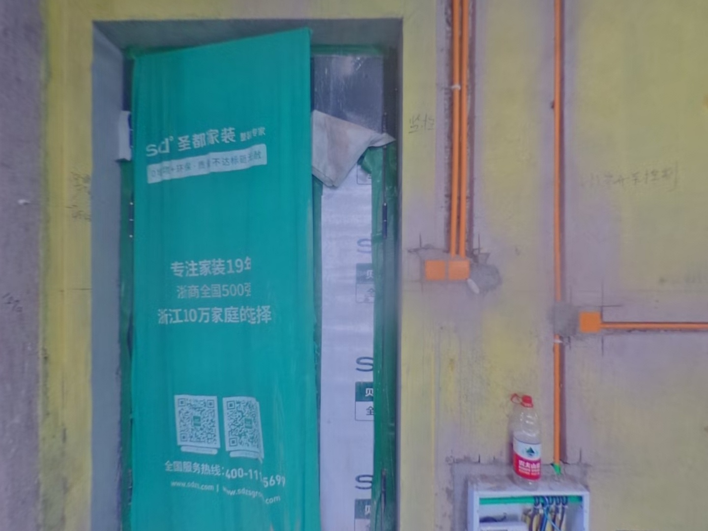 VR预览图
