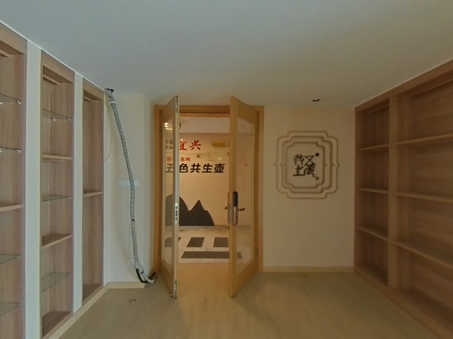 VR预览图