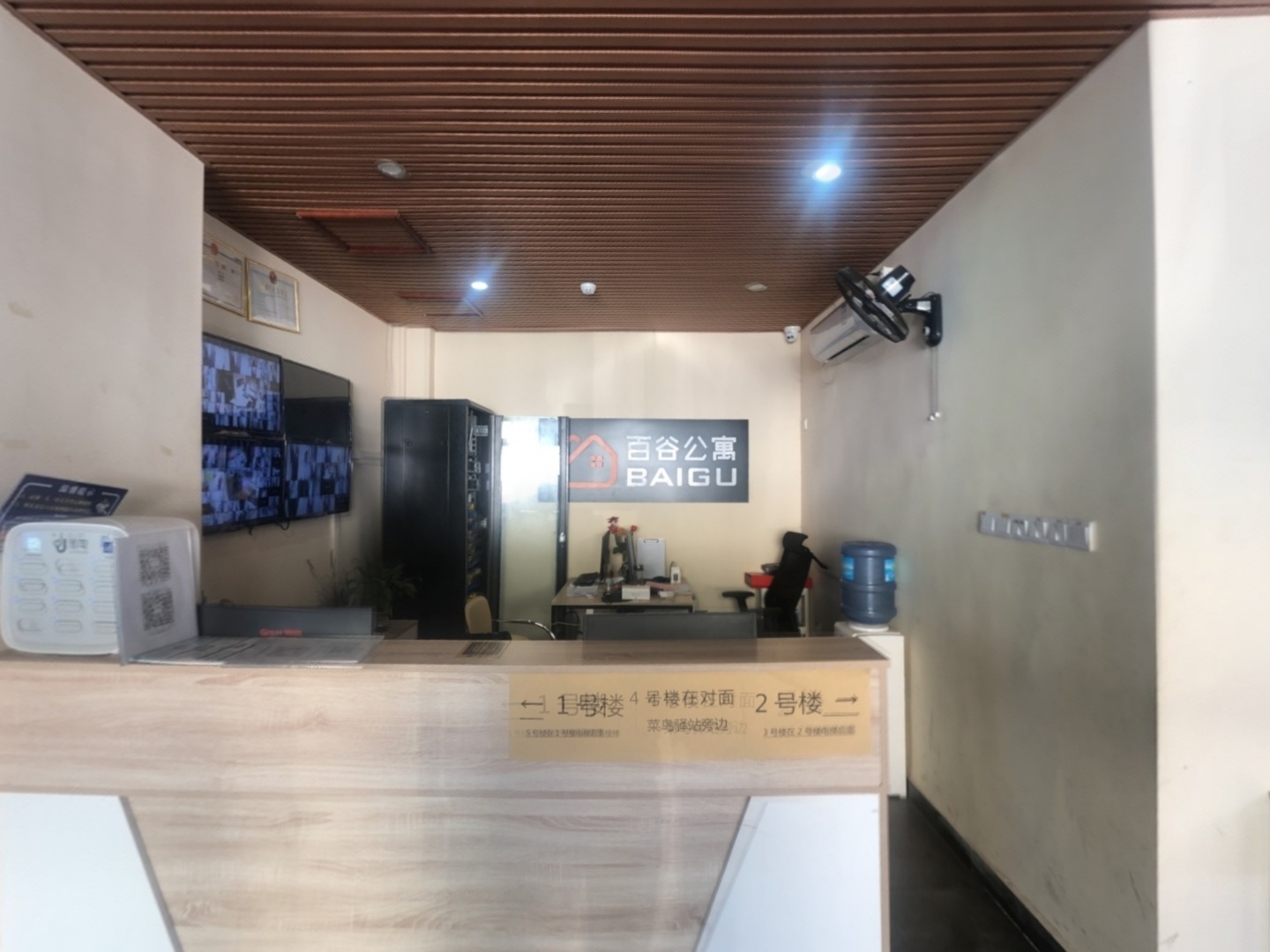 VR预览图