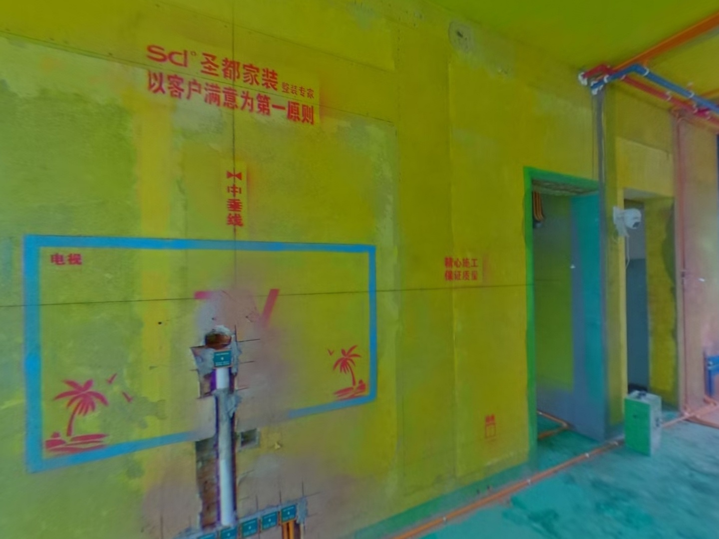 VR预览图